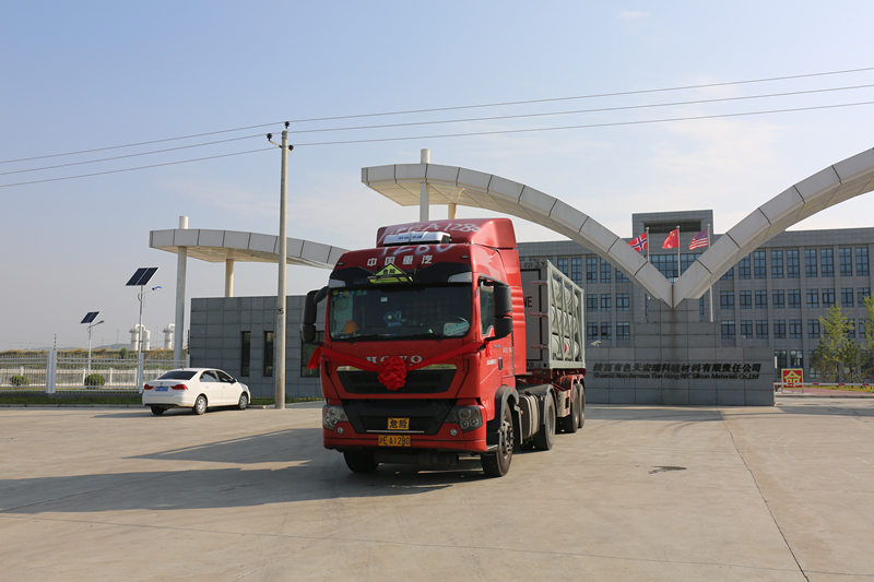 1564368442192364.jpeg CE0A3316_副本.jpg