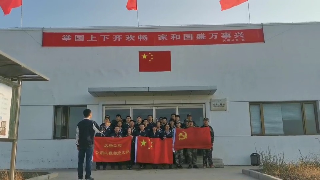 1569932660808804.jpeg 微信圖片_20191001195708.jpg