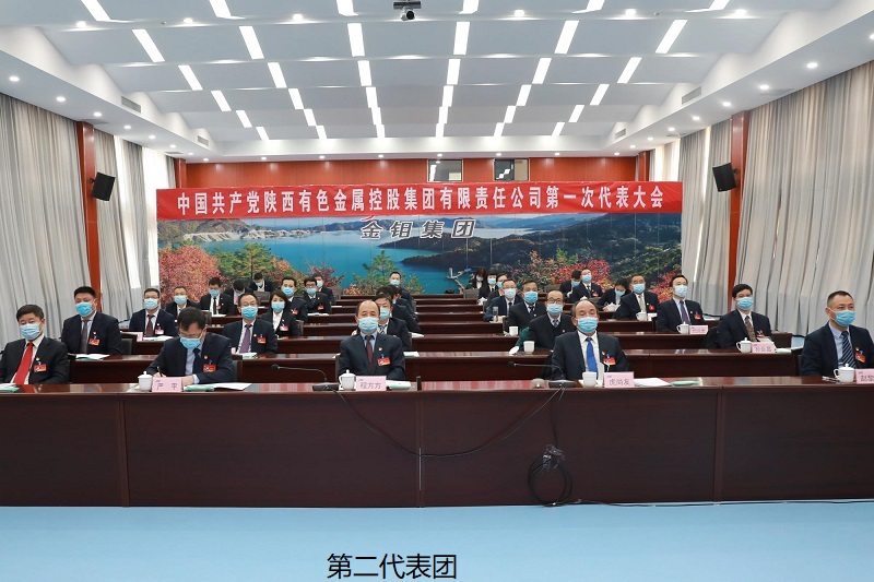 1612401366403621.jpeg 第二.jpg