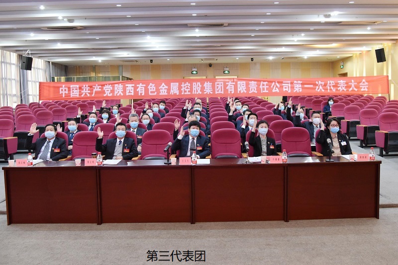 1612401372335407.jpeg 第三.jpg