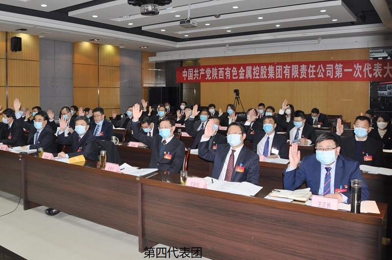 1612401379893371.jpeg 第四.jpg