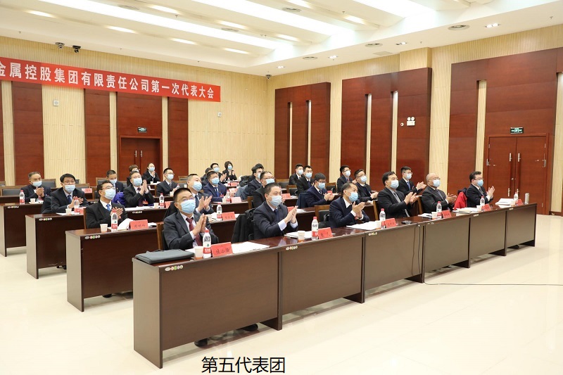 1612401385360727.jpeg 第五.jpg