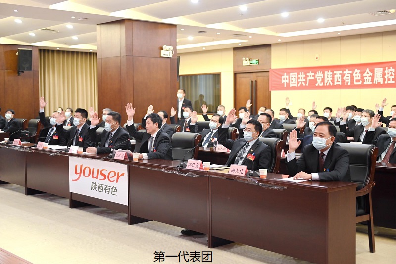 1612401569802105.jpeg 1.11.jpg