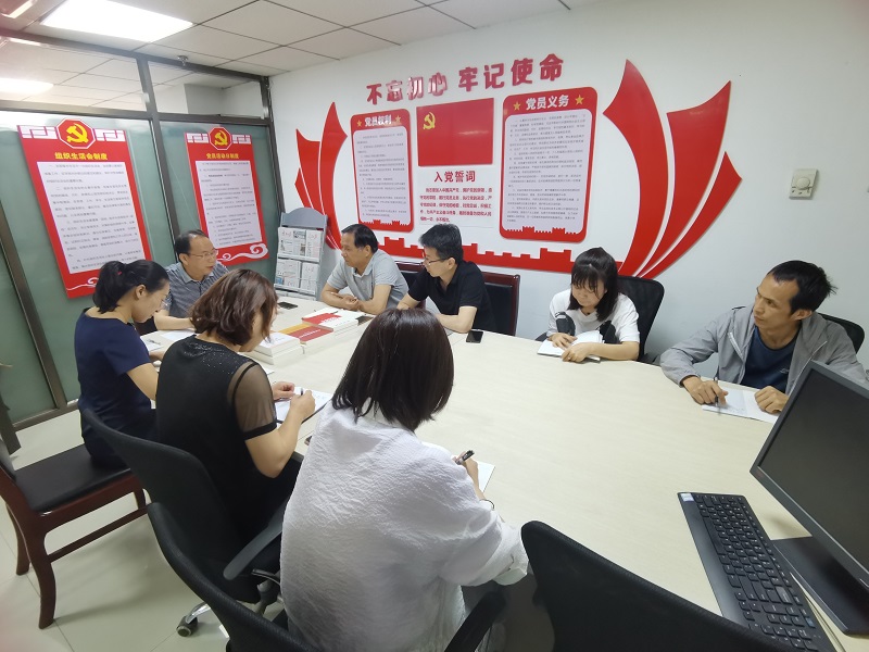 1622106398765179.jpeg 天宏新能源.jpg