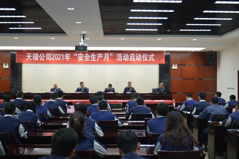 1622539210513979.jpeg 安全1.jpg