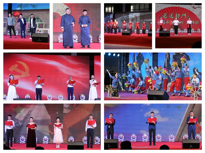 1624530441403225.jpeg 微信圖片_20210624173503.jpg