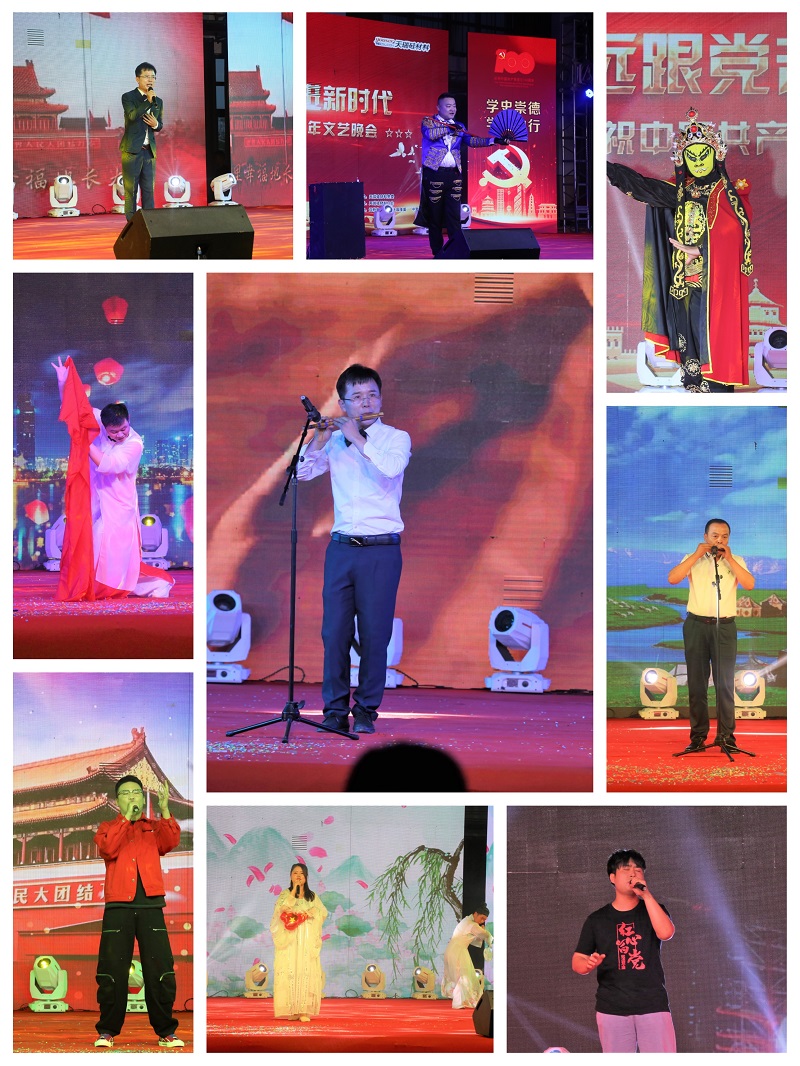 1624530456722539.jpeg 微信圖片_20210624173514.jpg