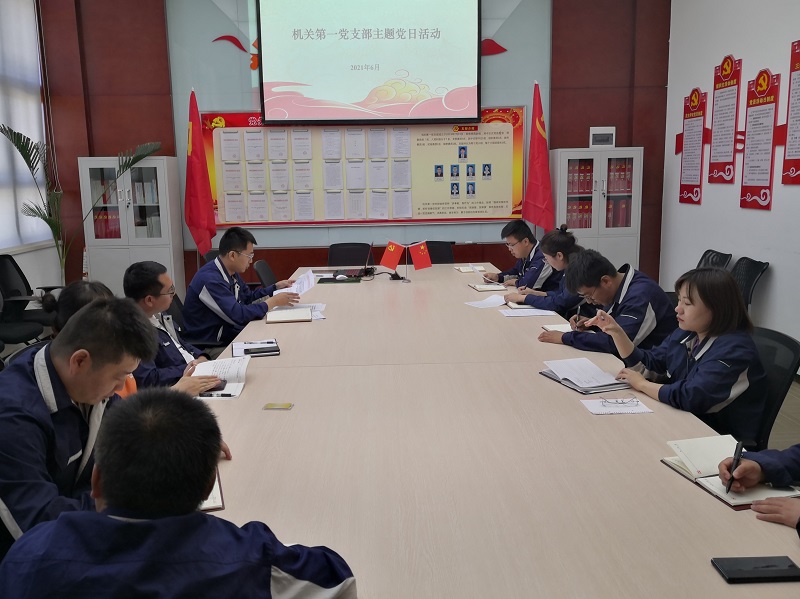 1625121464312855.jpeg 主題黨日1.jpg