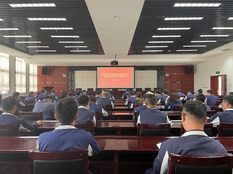 1625125768847284.jpeg 紀(jì)律教育宣傳月.jpg