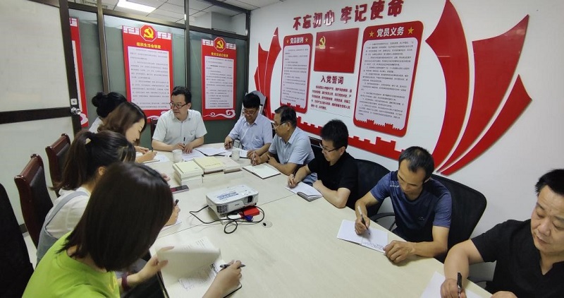 1626057157698732.jpeg 新能源主題黨日.jpg