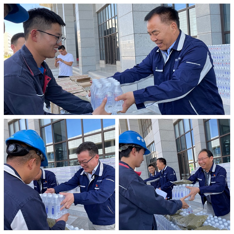 1626260498491495.jpeg 領(lǐng)導(dǎo)發(fā)水.jpg