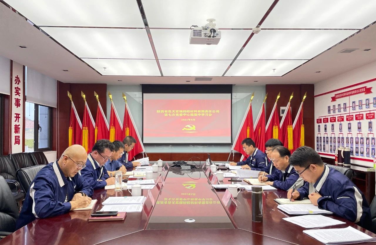 1628580293708705.jpeg 002.jpg