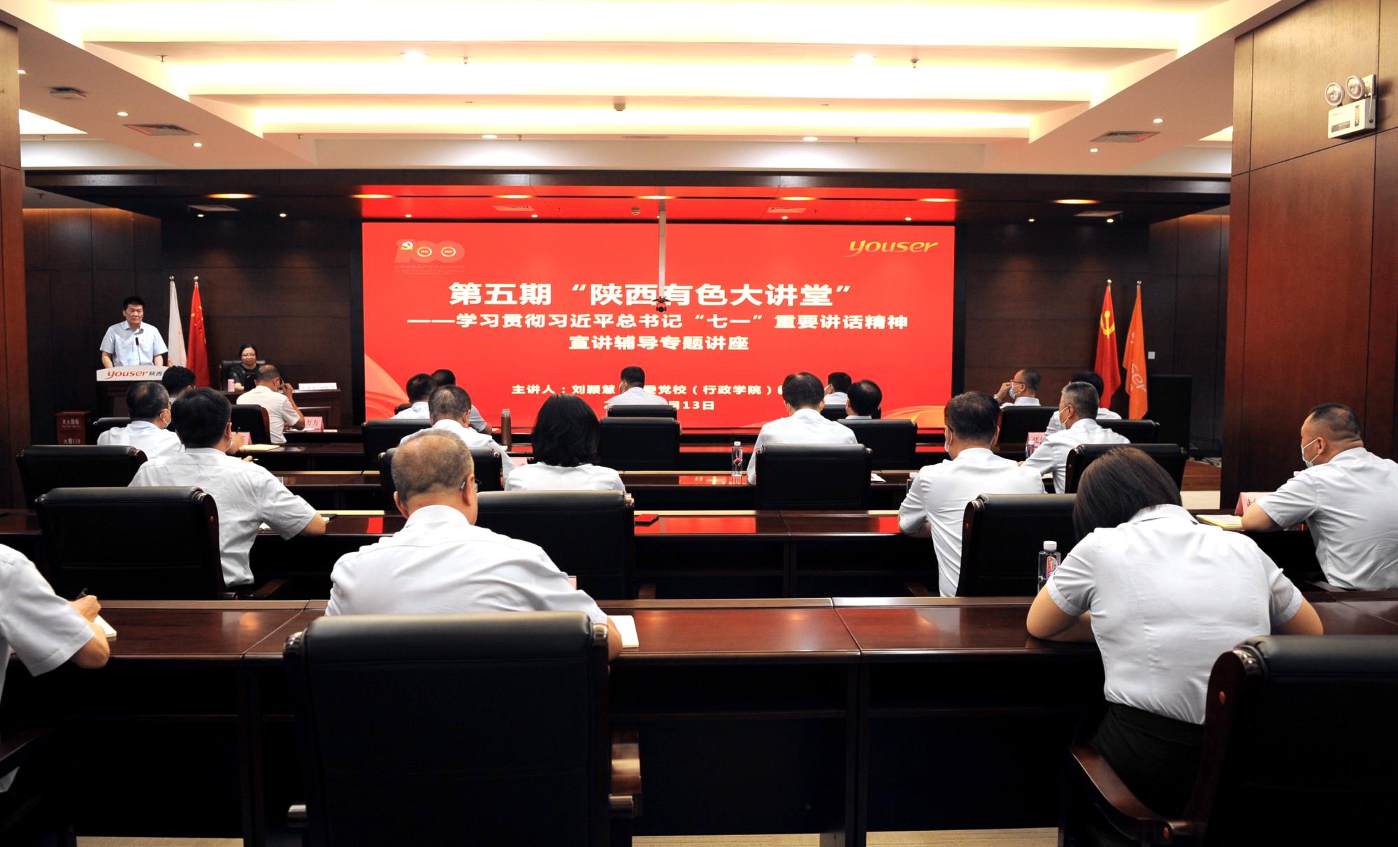 1629426190545405.jpeg 6.jpg