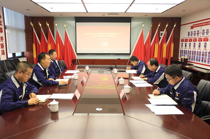 1630032794441458.jpeg CE0A7767.JPG