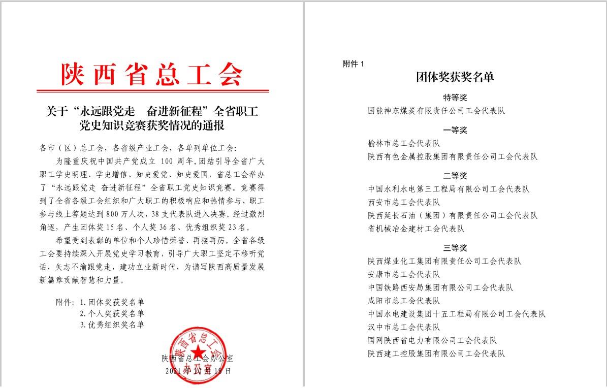 1635232254606777.jpeg 001.jpg