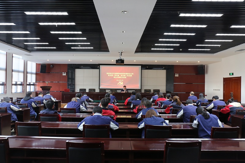 1637128017926285.jpeg 02.jpg