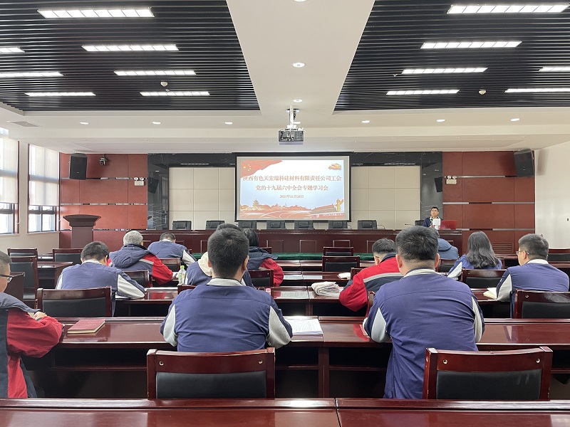 1638166742570015.jpeg 微信圖片_20211126162335.jpg