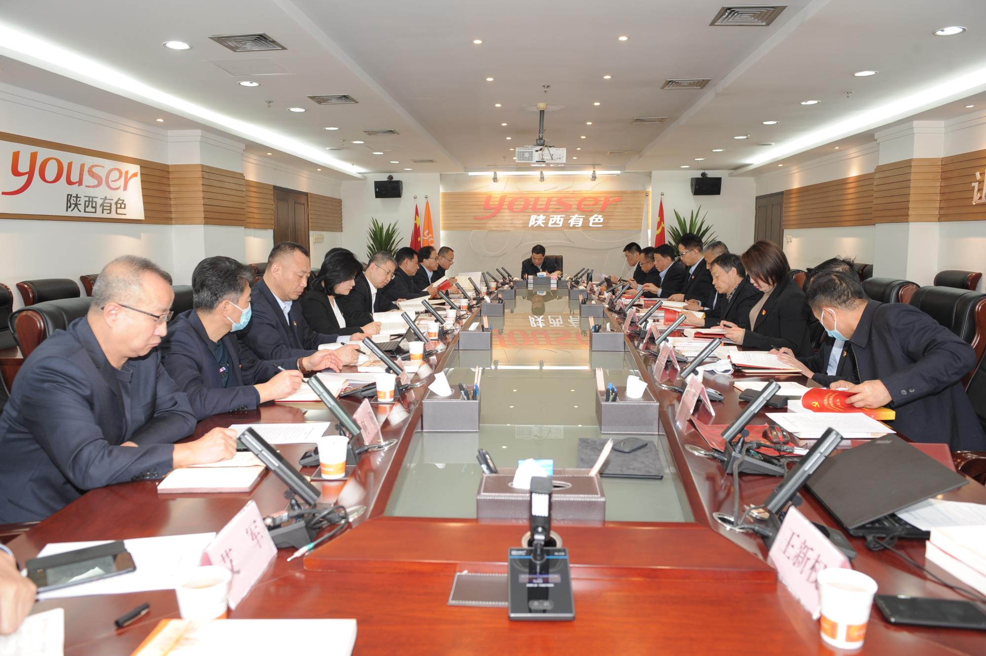 1638176297248731.jpeg 8.jpg