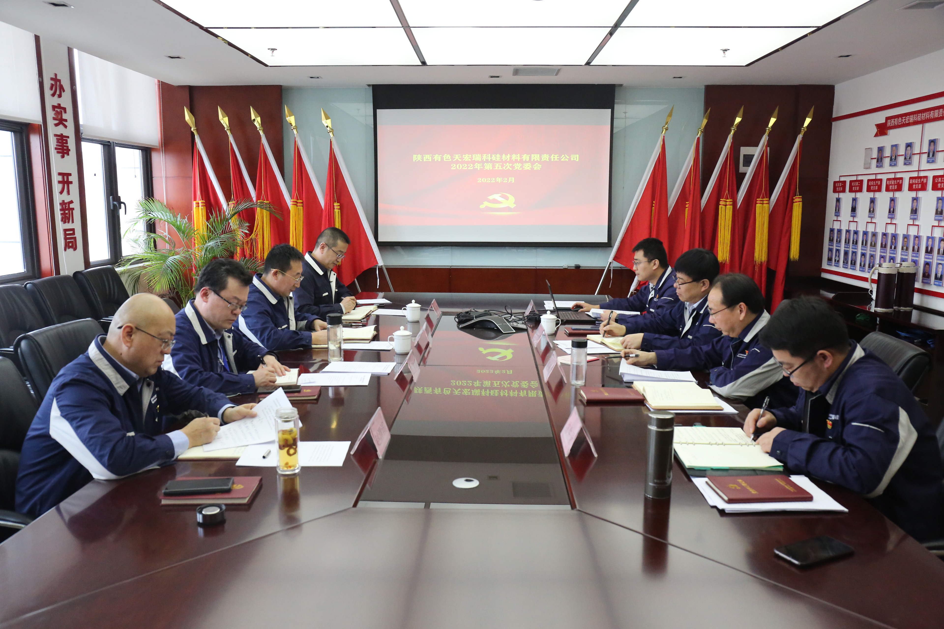 1644536839820695.jpeg CE0A0242_副本.jpg