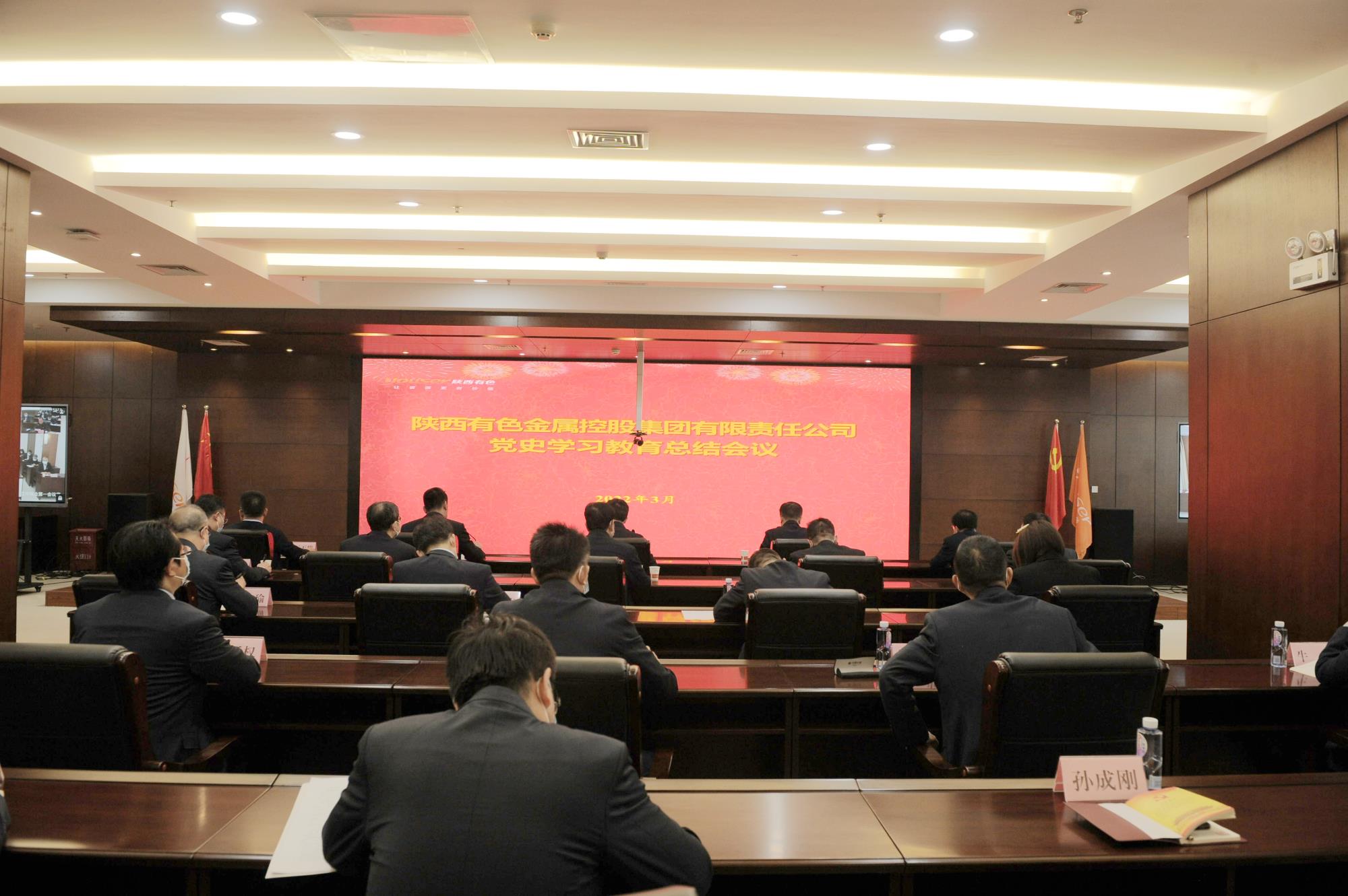 1646960102679999.jpeg 01.jpg