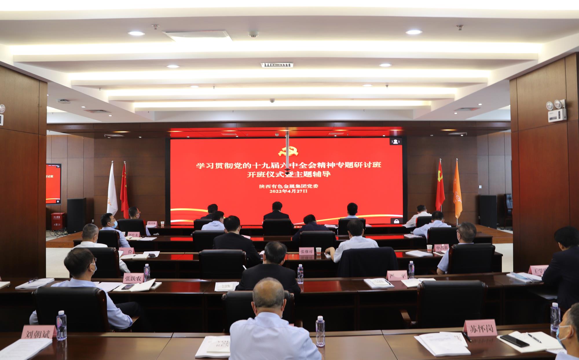 1651200909260038.jpeg 1.jpg