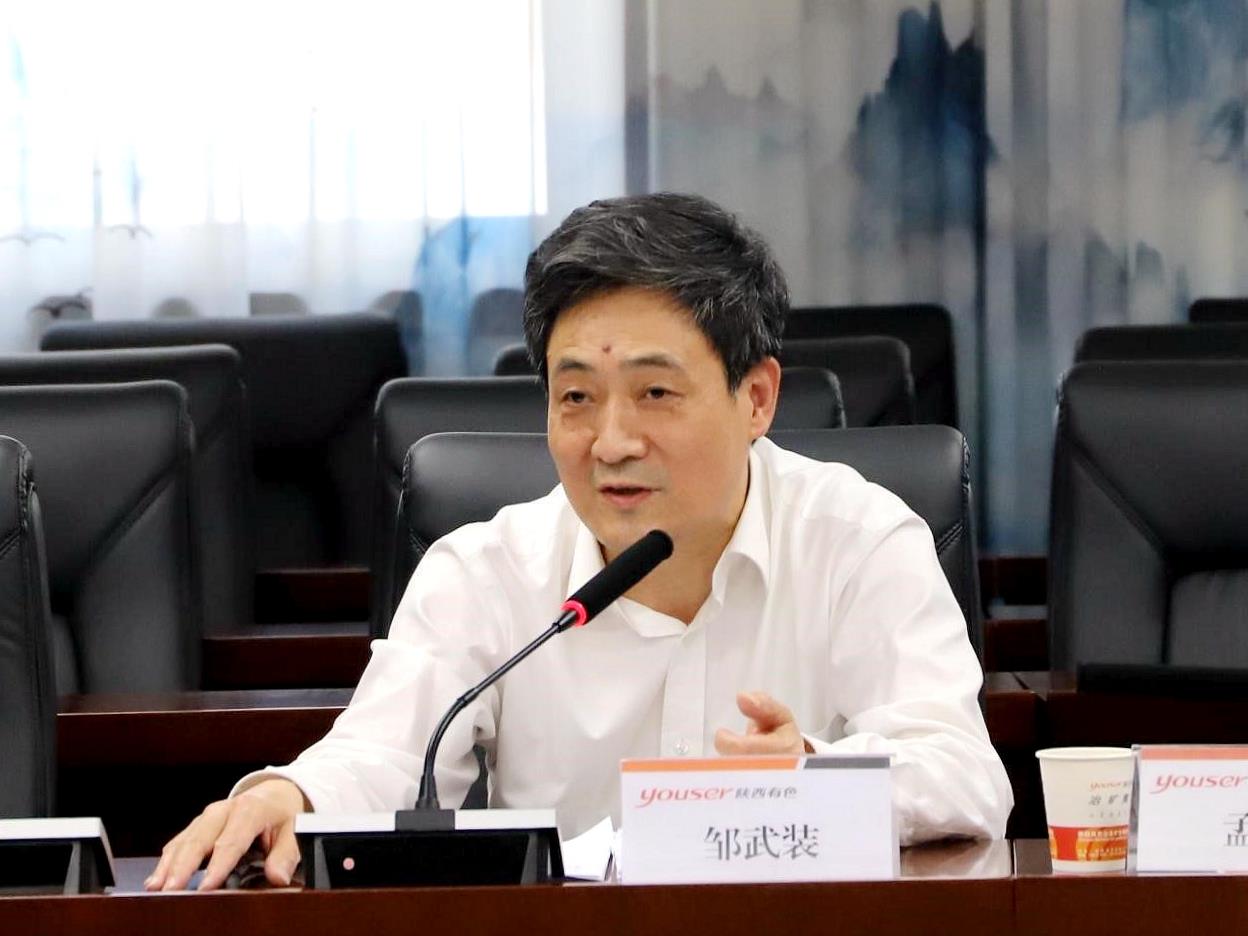 1652328010999492.jpeg 01.jpg