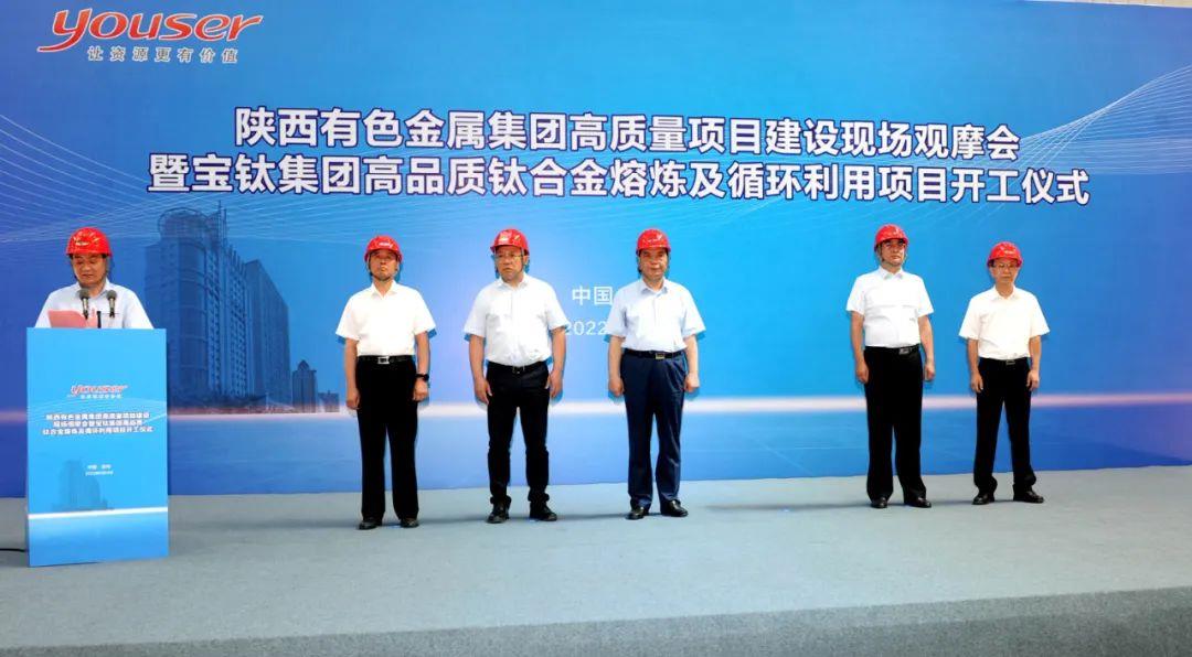 1656637066813347.jpeg 02.jpg