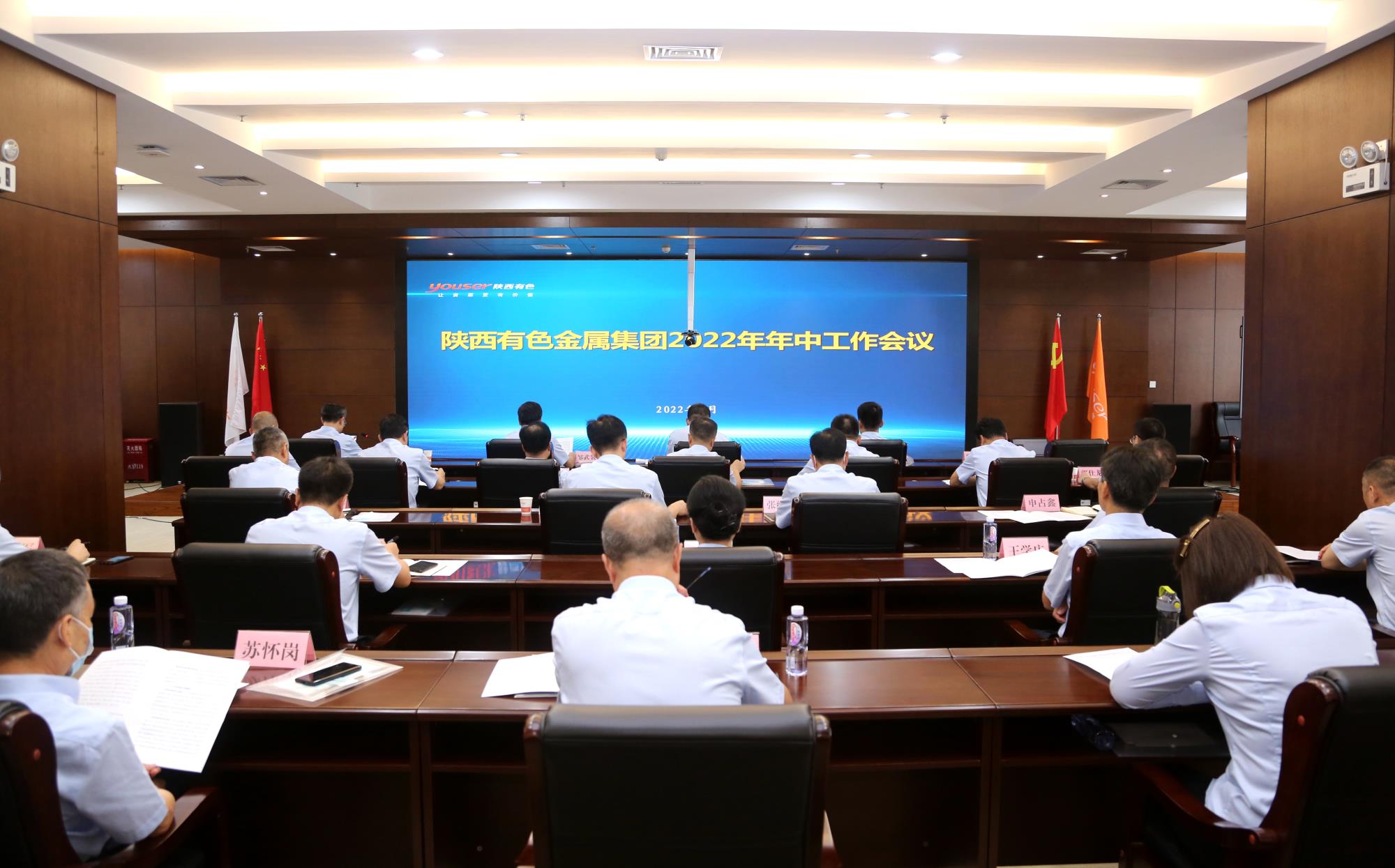 1659347228259122.jpeg 01.jpg