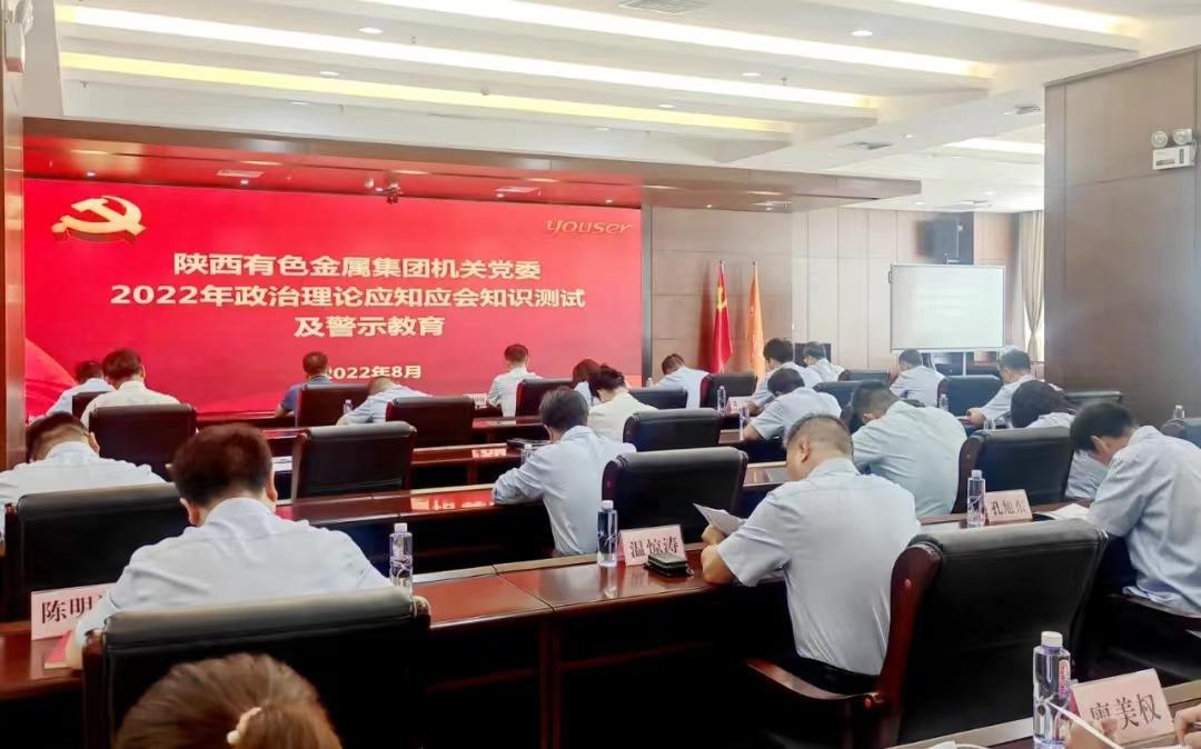 1663722227360144.jpeg 000.jpg