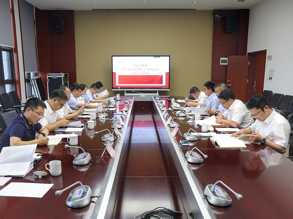 1719905898479129.jpeg 督導(dǎo)學(xué)習(xí)照片.jpg