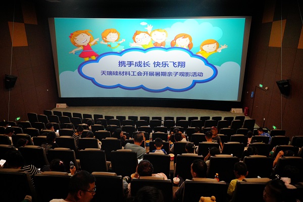 1724723029500682.jpeg 帶主題.jpg