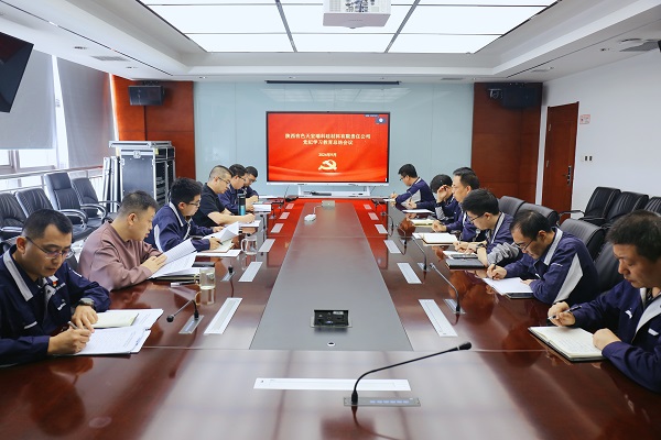 1727572214690962.jpeg 集體學(xué)習(xí).jpg