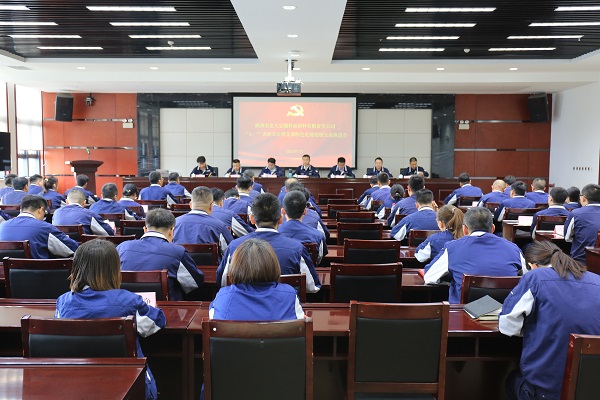 會議照片.JPG